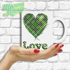 Прикольные кружки: Love 126 Зеленое Сердце